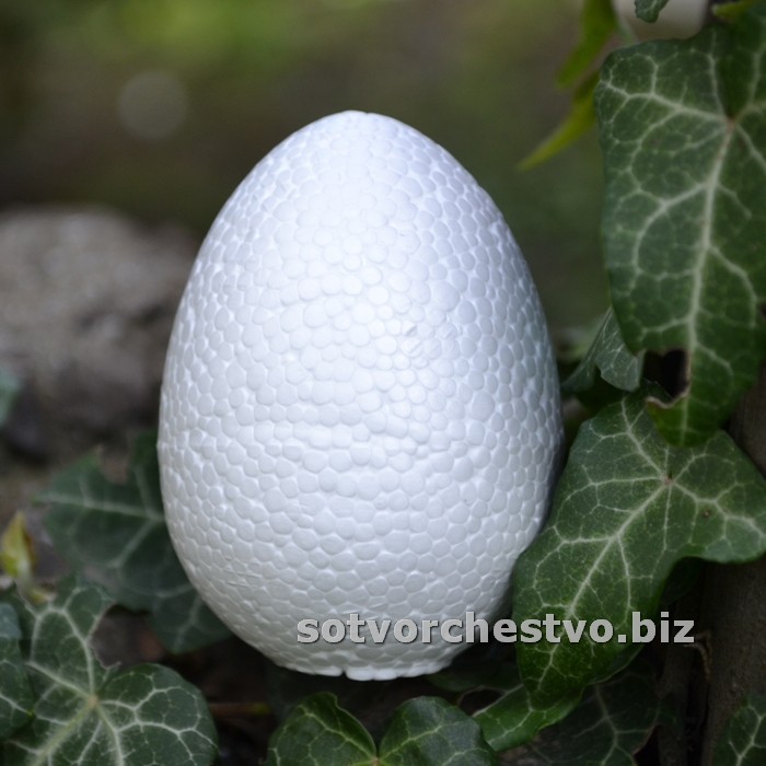 яйцо пенопласт 6 см | интернет-магазин Елена-Рукоделие