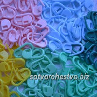 маркеры для вязания пластик | интернет-магазин Елена-Рукоделие