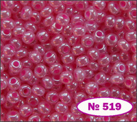 бісер preciosa перловий 10 г 37177 | интернет-магазин Елена-Рукоделие