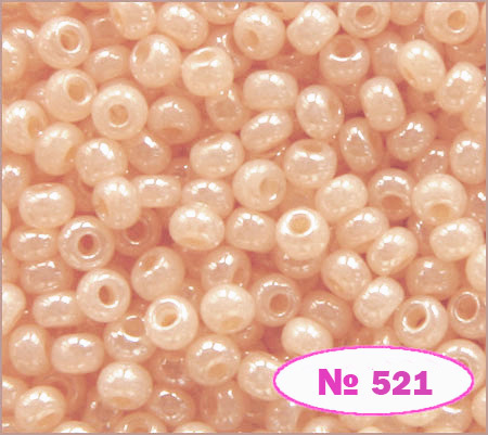 бісер preciosa перловий 10 г 37189 персик | интернет-магазин Елена-Рукоделие