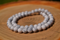 прессованный говлит 8 мм белый ожерелье | интернет-магазин Елена-Рукоделие