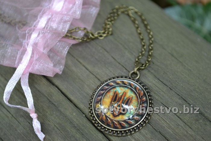 медальон тризуб украины колосок ожерелье | інтернет-магазин 'Елена-Рукоделие'