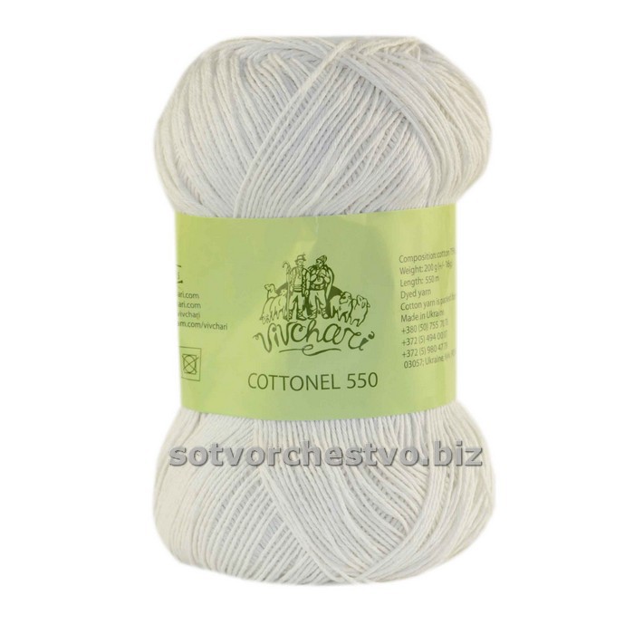cottonel 550 - 1001 белый | интернет-магазин Елена-Рукоделие