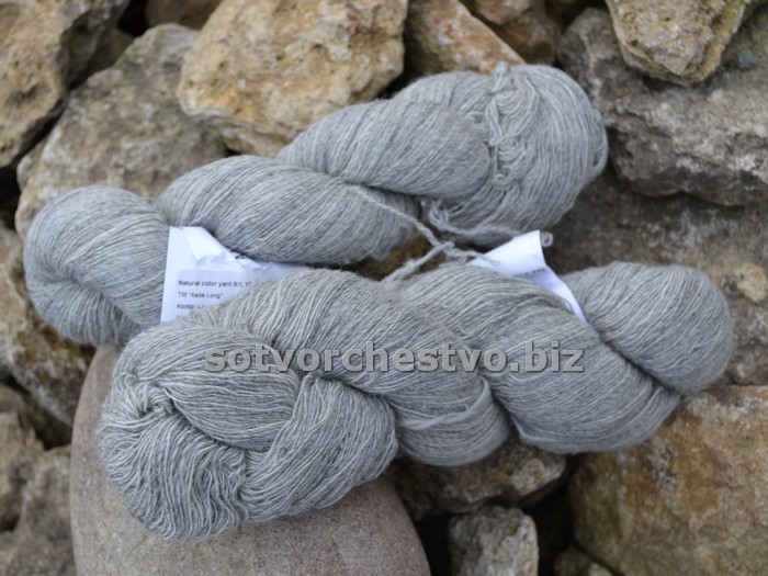 kauni natural color 8/1 light grey (св. серый) | интернет-магазин Елена-Рукоделие