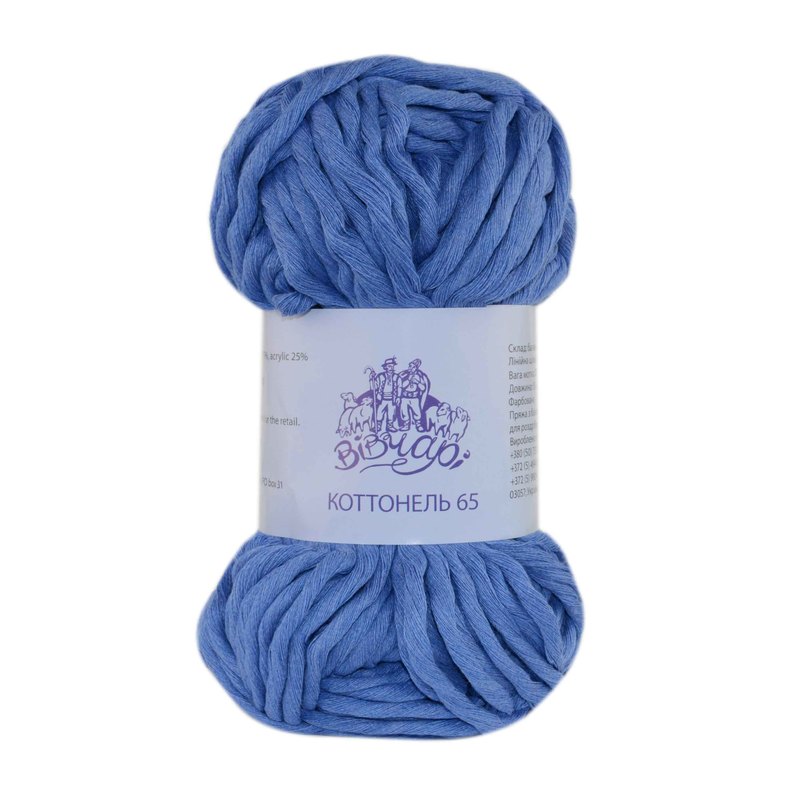 cottonel (коттонель 65) 3005 насичений блакитний | интернет-магазин Елена-Рукоделие