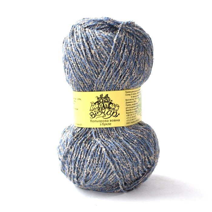 colored bouсle wool 905 беж букле+сіро-блакитний | интернет-магазин Елена-Рукоделие