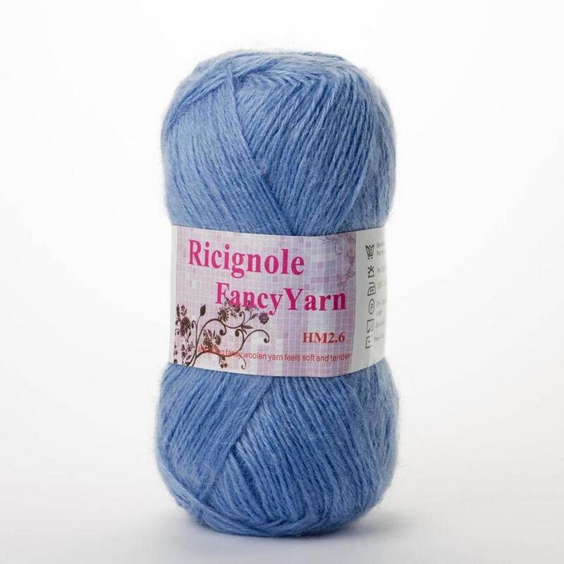 ricignole fancy yarn hm2.6 265 голубой | интернет-магазин Елена-Рукоделие