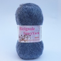 ricignole fancy yarn hm2.6 270 сірий | интернет-магазин Елена-Рукоделие