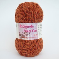 ricignole fancy yarn hm2.6 273 теракот меланж | интернет-магазин Елена-Рукоделие