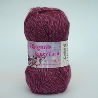 фото ricignole fancy yarn hm2.6 275 сухая роза меланж