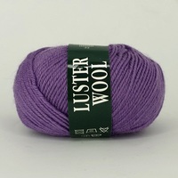 luster wool 50 3366 сиреневый | интернет-магазин Елена-Рукоделие