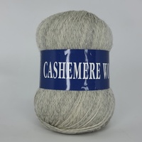 cashemere wool  1018 светло серый | интернет-магазин Елена-Рукоделие