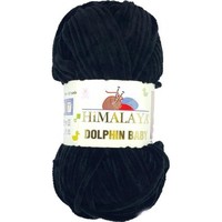 dolphin baby himalaya 80311 чорний | интернет-магазин Елена-Рукоделие