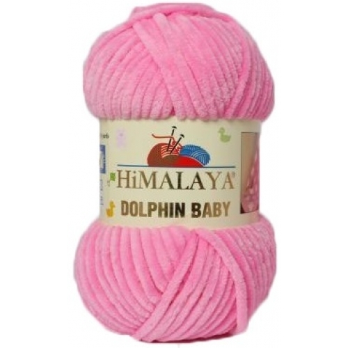 dolphin baby himalaya 80309 розовый | интернет-магазин Елена-Рукоделие