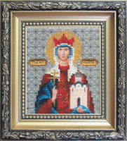 фото набор для вышивки бисером чарівна мить б-1041 "икона святая мученица людмила"