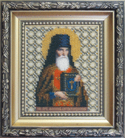 фото набор для вышивки бисером чарівна мить б-1042 "икона святой преподобный алексий карпаторусский"