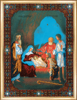 фото набор для вышивки бисером чарівна мить б-1046 "икона рождество христово" 