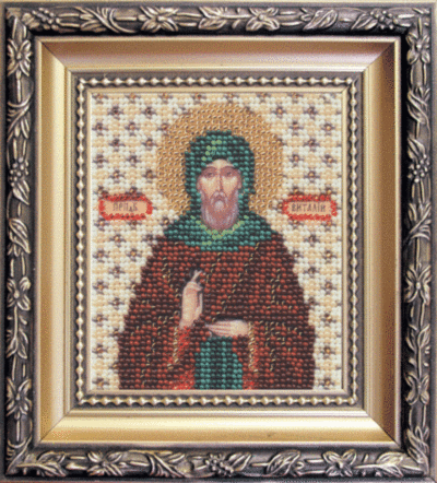 набор для вышивки бисером чарівна мить б-1093 "икона святой преподобный виталий" | інтернет-магазин 'Елена-Рукоделие'