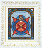 фото набор для вышивки бисером чарівна мить б-1095 "икона всевидящее око божие"
