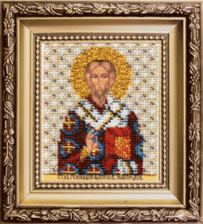 набор для вышивки бисером чарівна мить б-1124 "икона святой архиепископ новгородский геннадий" | інтернет-магазин 'Елена-Рукоделие'