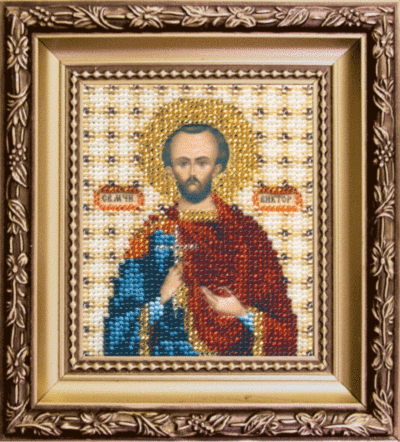 набор для вышивки бисером чарівна мить б-1137 "икона святой мученик виктор" | інтернет-магазин 'Елена-Рукоделие'