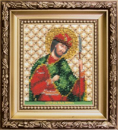 набор для вышивки бисером чарівна мить б-1140 "икона святой благоверный князь борис" | інтернет-магазин 'Елена-Рукоделие'