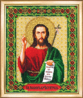 фото набор для вышивки бисером чарівна мить б-1163 "икона святого пророка, предтечи и крестителя господня иоанна"