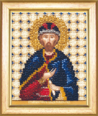 набор для вышивки бисером чарівна мить б-1166 "икона святой благоверный князь роман" | інтернет-магазин 'Елена-Рукоделие'