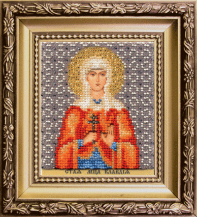 набор для вышивки бисером чарівна мить б-1189 "икона святая мученица клавдия" | інтернет-магазин 'Елена-Рукоделие'