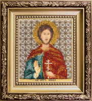набор для вышивки бисером чарівна мить б-1197 "икона святой мученик инна" | интернет-магазин Елена-Рукоделие