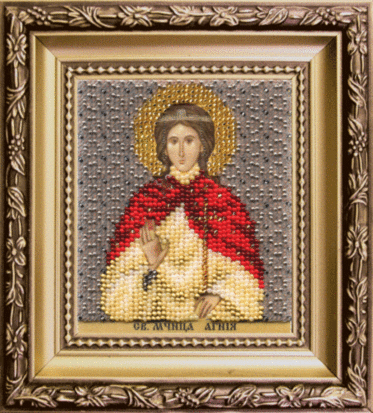 набор для вышивки бисером чарівна мить б-1198 "икона святая мученица агния" | інтернет-магазин 'Елена-Рукоделие'