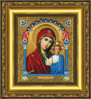 набор для вышивки бисером чарівна мить б-1204 "икона божьей матери казанская"  | інтернет-магазин 'Елена-Рукоделие'