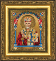 фото набор для вышивки бисером чарівна мить б-1230 "икона святителя николая чудотворца"