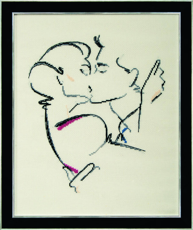 Набір для вишивання хрестиком Чарівна Мить М-196 "Бажаний поцілунок" | інтернет-магазин 'Елена-Рукоделие'