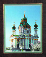 фото Набір для часткової вишивки хрестом Чарівна Мить РК-072 "Андріївська церква"