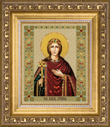 набор картина стразами чарівна мить кс-081 "икона святой мученицы ирины" | інтернет-магазин 'Елена-Рукоделие'