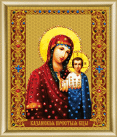 набор картина стразами чарівна мить кс-135 "икона божьей матери казанская" | інтернет-магазин 'Елена-Рукоделие'