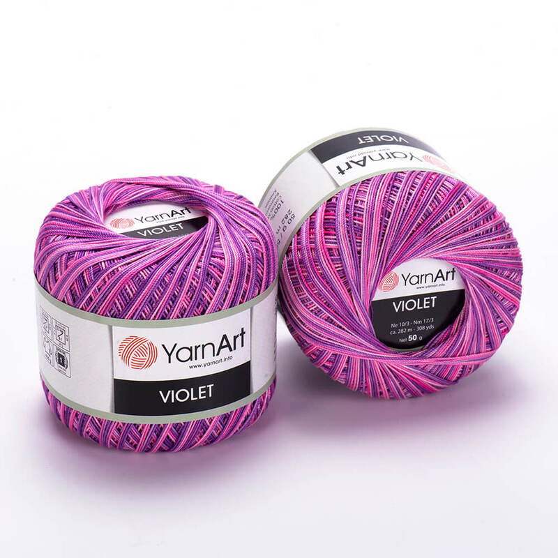 violet melange 508 рожево-ліловий | интернет-магазин Елена-Рукоделие