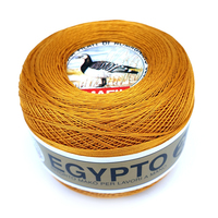 egypto 25 133 темное золото | интернет-магазин Елена-Рукоделие
