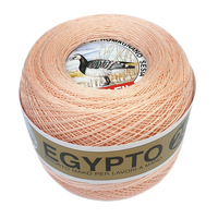 egypto 25 128 світлий персик | интернет-магазин Елена-Рукоделие