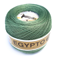 egypto 25 68 зелений | интернет-магазин Елена-Рукоделие