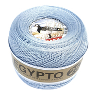 egypto 25 50 ніжно блакитний | интернет-магазин Елена-Рукоделие