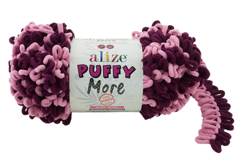 alize puffy more (пуффи морэ) 6278 ягодный пунш | интернет-магазин Елена-Рукоделие