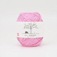 hamanaka eco andaria/еко андарія 32 рожевий зефір | интернет-магазин Елена-Рукоделие