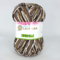 фото носочная пряжа lady yarn comfy бежево-коричневый