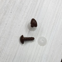 ніс для іграшок гладкий, німеччина, 9 мм коричневий | интернет-магазин Елена-Рукоделие