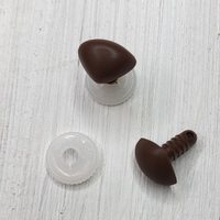 ніс для іграшок гладкий, німеччина, 18 мм коричневий | интернет-магазин Елена-Рукоделие