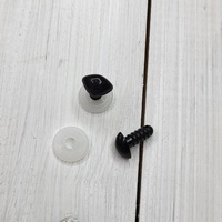 ніс для іграшок гладкий, німеччина, 12 мм чорний | интернет-магазин Елена-Рукоделие