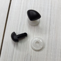 ніс для іграшок гладкий, німеччина, 15 мм чорний | интернет-магазин Елена-Рукоделие