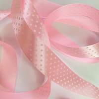 стрічка атласна 25 мм в горох рожева | интернет-магазин Елена-Рукоделие